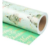 RUSPEPA Reversible Christmas Wrapping Paper - Mini Roll - 43.2cm x 10m - Watercolor Green Tree and Merry Christmas With Metallic Foil Shine for Holiday, Party, Celebration