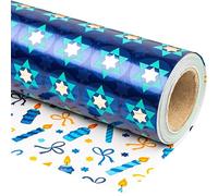 RUSPEPA Reversible Hanukkah Wrapping Paper - Mini Roll - 43.2cm x 10m - the Star of David and Candles Design for Chanukah Celebration