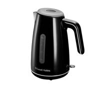 RUSSELL HOBBS Everyday Quiet Boil 28851 Jug Kettle - Black, Black