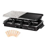 Russell Hobbs Gourmet set, Raclette Multi 3-in-1, 8 Raclette pans & Wooden Spatulas, Removable grill plate, Dishwasher safe, Non-stick coating, Aluminium & Stone grill plate, 1400 Watt, 26280-56