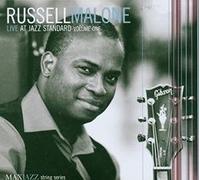 Live at Jazz Standard Volume 1