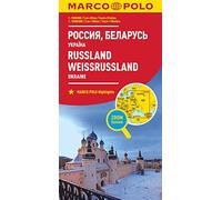 MAIRDUMONT Map - Russia and Belarus Marco Polo - Also shows Ukraine