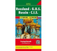 Russia - CIS Road Map 1:2 000 000 - 1:8 000 000