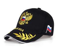 Russia Flag Baseball Cap Coat of Arms Imperial Two Headed Eagle Embroidered Sun Hat Unisex Sport Cap Black