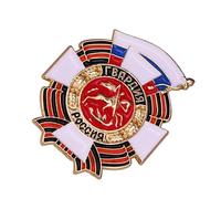 Russia Flag Brooch Pin Metal Decorative Brooch Lapel for Custome Outfits Clothing Decoration Enthusiasts Gifting Russian Coat
