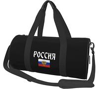 Russia-Flag-Russian-Emblem-Pride- Travel Luggage Duffel Bag Sports Rolling Foldable Duffel Bag, Black