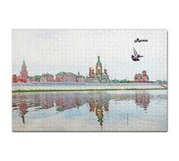 Russia Jigsaw Puzzle 1000 Piece Russia Yoshkar-Ola Puzzle Game Artwork Travel Souvenir 70x50cm