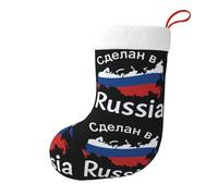 Russia Map Large Christmas Stocking 17.7", Xmas Gift Sock for Family, Hanging Stocking, Party Decor