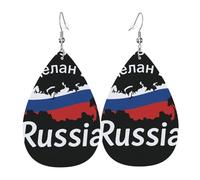 Russia Map Teardrop Leather Earrings Ladies Print Pendant With Hook Fashion Vintage Party Daily Wear
