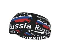 Russia Map Unisex Head band - Dry Head Tie - Sports Sweatband - Ideal for Running, Football, Tennis