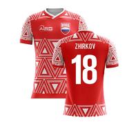 Russia Men's Airo Concept Home Shirt in Red | Size: 2XL Russia Red 2XL