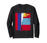 Russia Mongolia Half Flag Russian Mongolian Jersey Long Sleeve T-Shirt