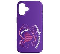 Russia Saying Best Mama of the World Russian Mother Case for iPhone 16