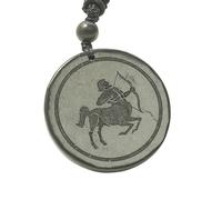 Russia Shungite Necklace, Gem Stone Zodiac Signs Protection Amule, Shungite Pendant,Crystal Protection Amulet,Women and Men Healing Crystals (Sagittarius (November 22 - December 21))