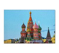 Russia St. Basil's Cathedral Moscow Jigsaw Puzzle 500 Piece Game Artwork Travel Souvenir 52x38CM