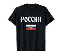 Russia T-shirt Russian Flag Love Gift Souvenir T-Shirt