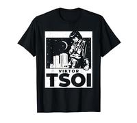 Russia tsoi viktor musician songwriter frontman actor guitar T-Shirt