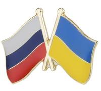 Russia & Ukraine Ukrainian Friendship National Flag Metal Enamel Pin Badge - 2.4cm x 1.9cm - Crossed Flags Hard Enamel Lapel Pin - Symbol of Peace, Unity