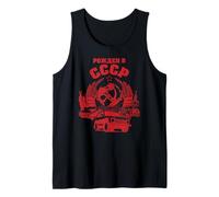 Russia USSR Soviet Union CCCP Retro Vintage Tank Top
