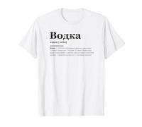 Russia Vodka Drinking Russian Gopnik Slav Moscow Vintage T-Shirt