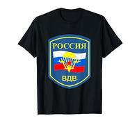 Russian Airborne - VDV Logo T-Shirt