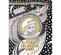 Russian Alphabet Colouring Book (Colouring Books)