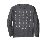Russian Alphabet Cyrillic Letters Azbuka Language Long Sleeve T-Shirt