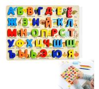 Russian Alphabet Puzzle, Educational Wooden Letter Puzzle,Wooden Cyrillic Letter Puzzle Board for Toddlers, Montessori Educational Toy for Kids,Early Learning Alphabet Puzzle with Colorful Letters (D)