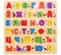 Russian Alphabet Puzzle for Boys & Girls 12x12" Child-Friendly Russian Alphabet with Pictures Early Education Wooden Puzzle for Home, Preschool