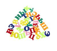 Russian Alphabet Sticker Felt Letters Self Adhesive for Children