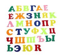 Russian Alphabet Wall Stickers Felt Letters Sticker for Kids