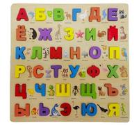 Russian Alphabet Wooden Puzzles For Toddlers, Learn Russian Alphabet Words For Kids, Russian Toys Montessori Educational Letters Puzzles