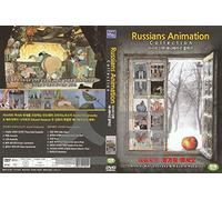 Russian Animation Collection "Andrei Khrjanovsky,Eduard Nazarov" English Subtitle / 2020 NEW DVD - NTSC, All Region (Registered tracking number)