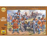 Zvezda 8058 1:72 Russian Artillery of Peter the Great
