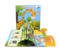 Russian Audiobook - 28 x 25.5 cm Audiobooks | Interactive Audio Early Education - Children's Coated Paper Story Book | Intelligent Toy Gift for Russian Beginners | Electronic Game