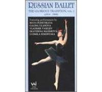 Russian Ballet - Glorius Tradition-Volume. 2