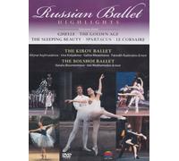 Russian Ballet - Highlights From The Russian Ballet [DVD] [2011]