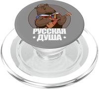 Russian Bear With Balalaika Russian Bears Soul Russia PopSockets PopGrip for MagSafe