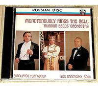 Russian Bells Orchestra - Monotonously Rings The Bell