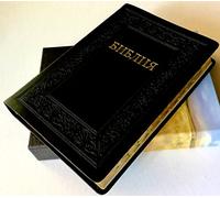 Russian Bible Black Leather Large Size Bible 25x17cm / With Golden Edges with Thumb Index in Special Protective Box / The Perfect Gift Russian Language Bible / Библия кожанная - подарочная в футляре
