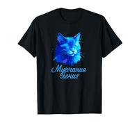 Russian Cat Purring Therapy Art Design T-Shirt