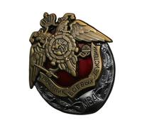 Russian Cheka Medal Soviet Security Double Headed Badge Lenin's Internal Security Forces Badge Pins