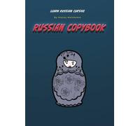 Russian copybook: Learn Russian Cursive (Learn Russian With Penguin Pi)