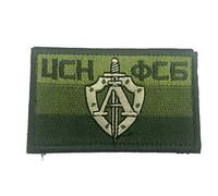 Russian CSN FSB Alfa Group Green Subdued Tactical Embroidered Airsoft Paintball Cosplay Patch