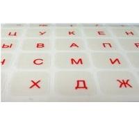 Russian, Cyrillic Keyboard Overlays Stickers, Labels. Red