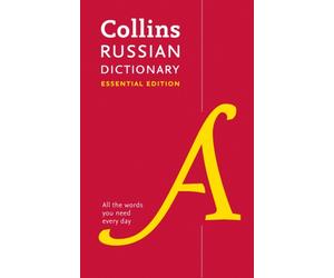 RUSSIAN DICTIONARY by Collins Dictionaries Paperback Self Help Business
