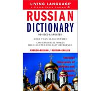 Russian Dictionary (Living Language Series)