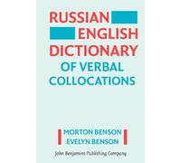 Russian-English Dictionary of Verbal Collocations
