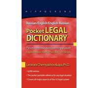 Russian-English/English-Russian Pocket Legal Dictionary (Hippocrene Pocket Legal Dictionaries)