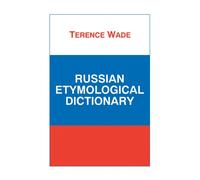 Russian Etymological Dictionary
